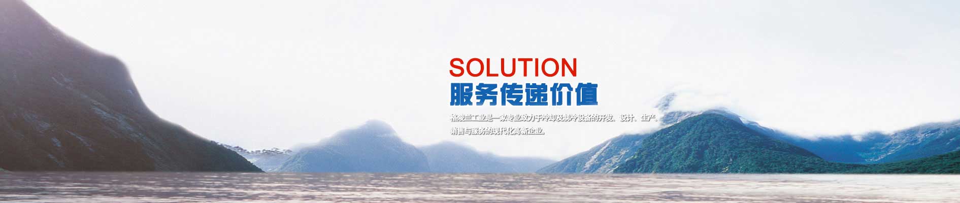 青島若賢自動化主營零件盒,塑料零件盒,塑料托盤等產品!